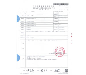 ��ƿ�z�(y��n)��(b��o)��