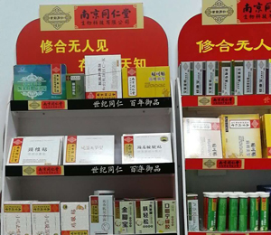 ��������չʾ