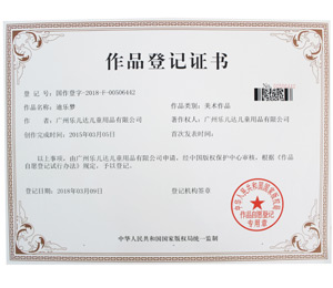 �Ϙ�����Ʒ��ӛ�C��