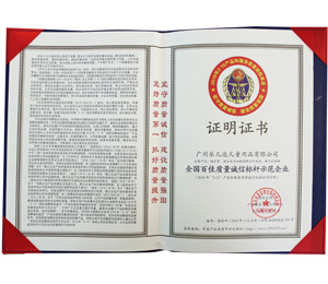 �aƷ�|���z�y̎������