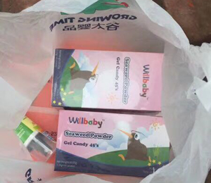 �a(ch��n)Ʒչʾ