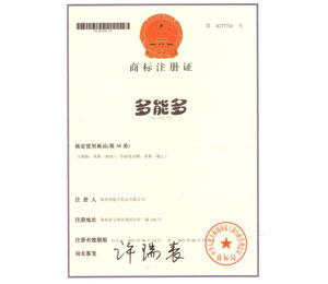 ���ܶ��̘�(bi��o)ע���C