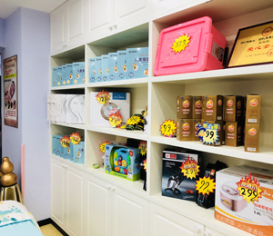 �a(ch��n)Ʒ���s�u(y��)