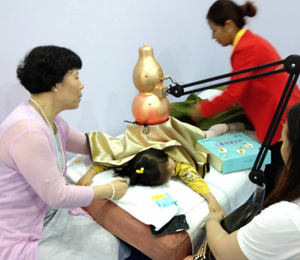 ��ͩ��(gu��)�H��ͯ�����į�