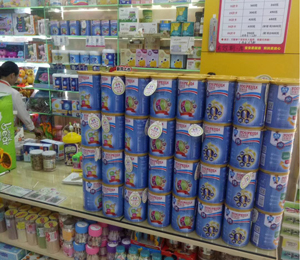 �a(ch��n)Ʒչʾ