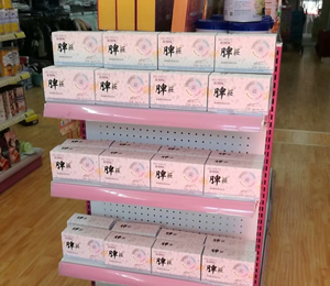 �a(ch��n)Ʒ���չʾ