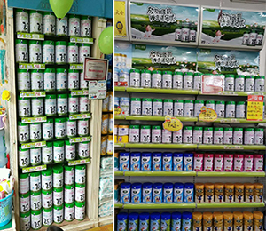 �T(m��n)�����չʾ