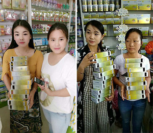 ��Ԫ��n�T��aƷչʾ