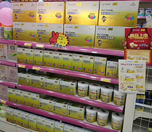 ��Ԫ��n�T��aƷչʾ