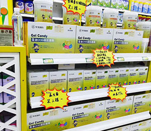 ��Ԫ��n�T��aƷչʾ