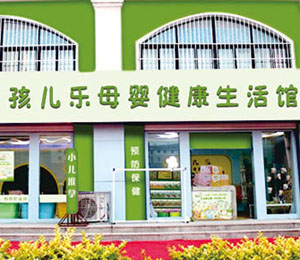 ����������չʾ