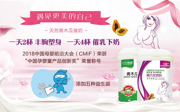 �a(ch��n)Ʒ���