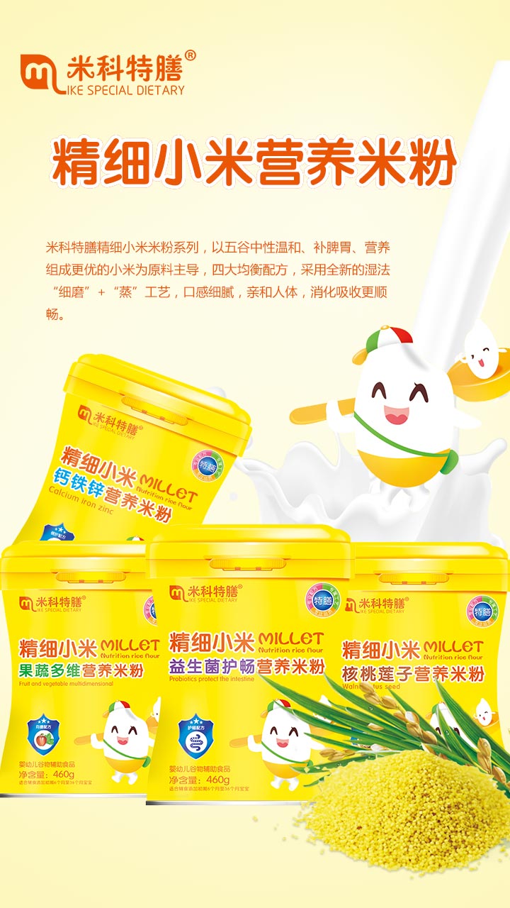  �׿����ž���(x��)С���׷�