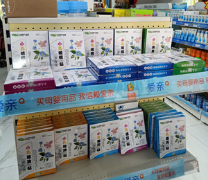 �o(h��)���ݮa(ch��n)Ʒ���