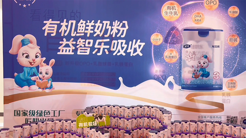 �����ЙC(j��)�̷ۻ������