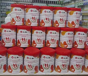 �ʺ��̷����