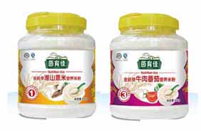 �����ы��׃��I(y��ng)�B(y��ng)�׷�