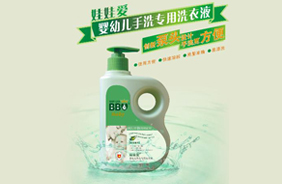 ���ސ�(��i)���׃�ϴ��Һ