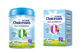 �����ϋ��׃��ЙC(j��)�I�B(y��ng)�׷�