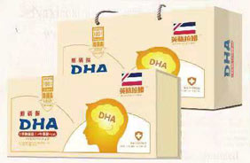 Ӣ����ķ����֬��DHA