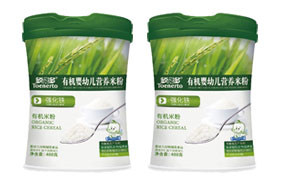 ���ܶ��ЙC(j��)���׃��I(y��ng)�B(y��ng)�׷�