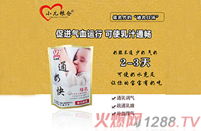 С���Z�}(c��ng)ͨ�̜�