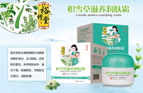 ԣ���Ý�(r��n)�w˪?ji��ng)? />
					<div   id=