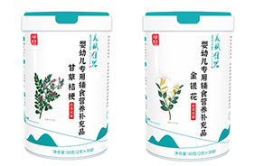 ���x�у�ˎʳͬԴ�I(y��ng)�B(y��ng)��