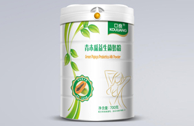 ������ľ���������̷�