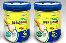 ��ؐ�����ŠI�B(y��ng)�׷�