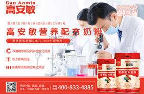 ϲ���Ǹ߰����I�B(y��ng)�䷽