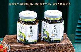 ؐ�����R�(y��ng)�����