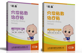 ��ɭѨλ�N���ί��N