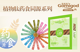 ������ֲ����ˎʳͬԴ