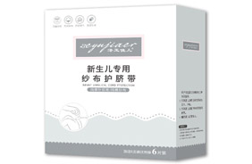 ����у����������ü����oĚ��