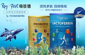 ��˵ I(y��ng)�B(y��ng)Ʒ