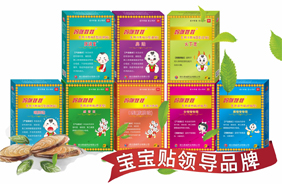 ��������С���N��