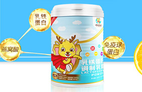 �������ELLARKID���F�����{(di��o)�����