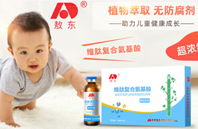 ���|�S�ďͺϰ�����ֲ���Һ