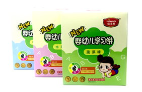 紐滋美學習餅