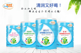 ͯ�������� (t��ng)�b