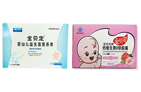 ��ؐ���I�B(y��ng)Ʒ