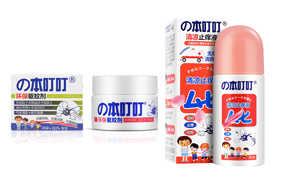 ���������îa(ch��n)Ʒ