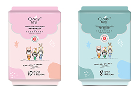 ���Z�t(y��)�o(h��)���l(w��i)����