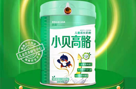 Сؐ������ͯ���L(zh��ng)�̷�