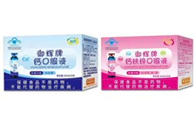 ���x���{ñ�ڷ�Һ