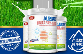 Ӣ�������}������䷽�̷�