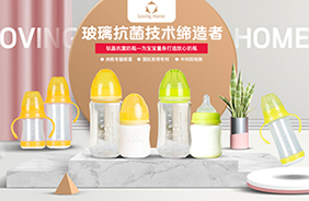 һ��һ�ҿ�����ƿ