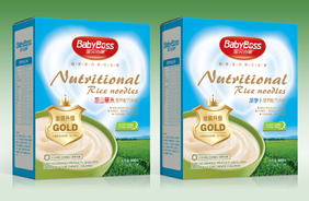 ��ؐ��(d��ng)�ҠI(y��ng)�B(y��ng)�׷�300�˺��b