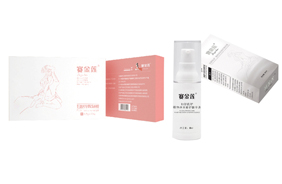 ِ��ɏ˽�o�a(ch��n)Ʒ